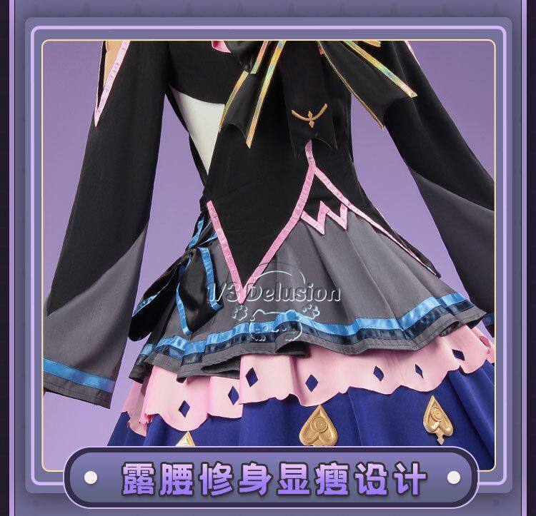 Arcaea Tairitsu Initial Confli - огляд і ціна Anime Cosplay Ladies