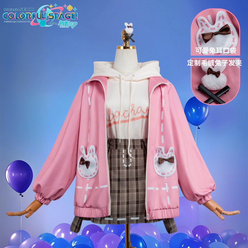 Anime PJSK Otori Emu emu Cospl - огляд і ціна Anime Cosplay Ladies