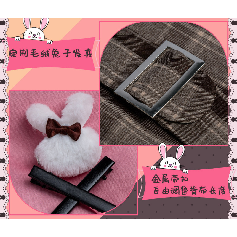 Anime PJSK Otori Emu emu Cospl - огляд і ціна Anime Cosplay Ladies