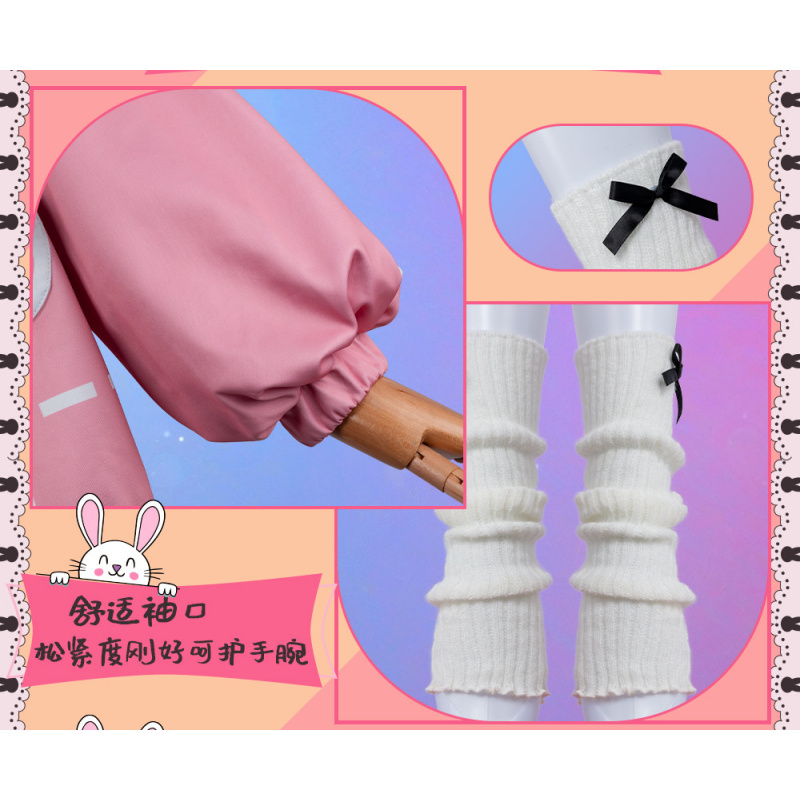 Anime PJSK Otori Emu emu Cospl - огляд і ціна Anime Cosplay Ladies